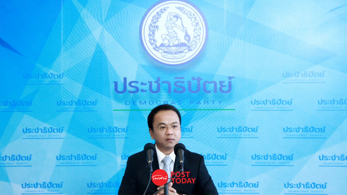 โฆษกพรรคประชาธิปัตย์ ชี้ "ยิ่งลักษณ์"กลับไทย ติดคุกวันเดียวไม่ได้ โฆษกพรรคประชาธิปัตย์ ชี้ "ยิ่งลักษณ์"กลับไทย ติดคุกวันเดียวไม่ได้
