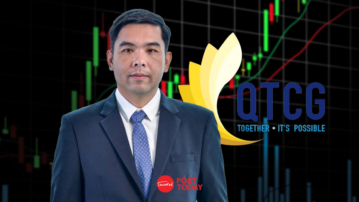 “ยศวีย์ วัฒนธีระกิจจา” ผถห.อันดับ 3 ตัดขาย QTCG 35.5 ล้านหุ้น เหลือถือ 1.08% “ยศวีย์ วัฒนธีระกิจจา” ผถห.อันดับ 3 ตัดขาย QTCG 35.5 ล้านหุ้น เหลือถือ 1.08%
