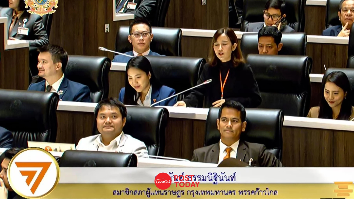 ก้าวไกล อัด นายกฯ ไม่ตั้งใจแก้ตั๋วตำรวจ แฉ สน.รับส่วย เศรษฐา ท้าเปิดหลักฐาน ก้าวไกล อัด นายกฯ ไม่ตั้งใจแก้ตั๋วตำรวจ แฉ สน.รับส่วย เศรษฐา ท้าเปิดหลักฐาน