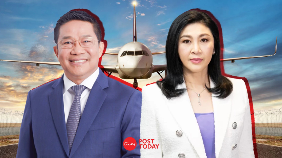 พิชิต ชี้ ยิ่งลักษณ์ ชินวัตร กลับประเทศ ยึดโมเดลเดียว ทักษิณ พิชิต ชี้ ยิ่งลักษณ์ ชินวัตร กลับประเทศ ยึดโมเดลเดียว ทักษิณ