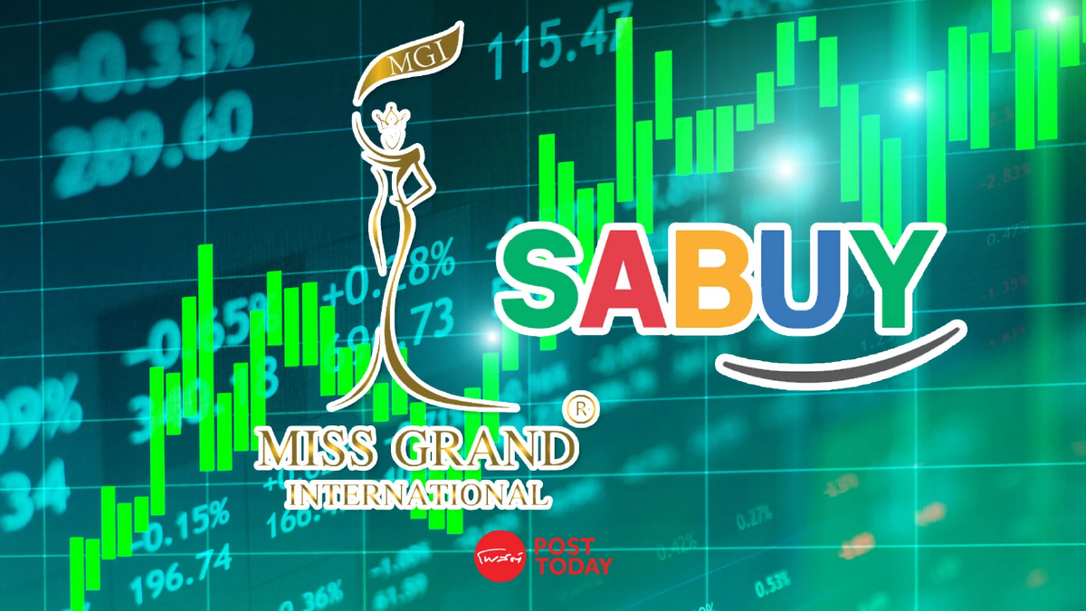 SABUY พุ่ง 15.91% รับข่าว MGI ทุ่มงบ 135 ล้าน ซื้อหุ้น 1.7% ต่อยอดธุรกิจ SABUY พุ่ง 15.91% รับข่าว MGI ทุ่มงบ 135 ล้าน ซื้อหุ้น 1.7% ต่อยอดธุรกิจ