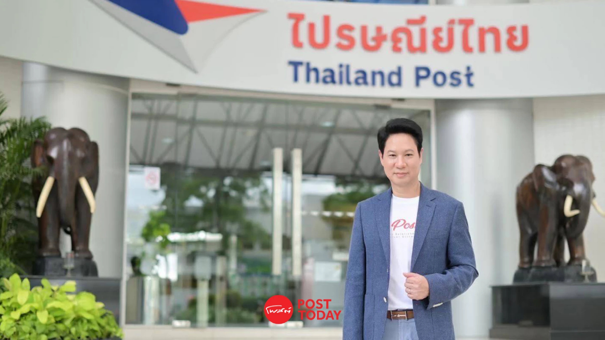 ไปรษณีย์ไทย ร่วมมือ กรมการค้าภายใน สนับสนุน SME ส่ง EMS ราคาพิเศษ รับเปิดเทอม ไปรษณีย์ไทย ร่วมมือ กรมการค้าภายใน สนับสนุน SME ส่ง EMS ราคาพิเศษ รับเปิดเทอม