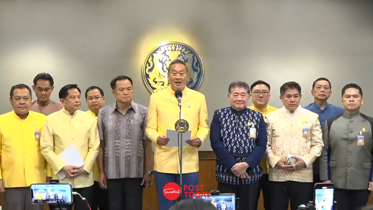 เช็กปฏิกิริยา แคนดิเดต-รัฐมนตรี กับคำตอบ นายกฯ ต่อการปรับครม.เศรษฐา1/1 เช็กปฏิกิริยา แคนดิเดต-รัฐมนตรี กับคำตอบ นายกฯ ต่อการปรับครม.เศรษฐา1/1