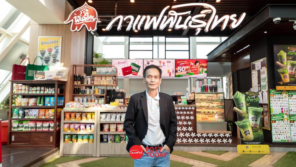 PTG ผนึก Dataiku ใช้ AI ขับเคลื่อนองค์กร สู่ความยั่งยืน PTG ผนึก Dataiku ใช้ AI ขับเคลื่อนองค์กร สู่ความยั่งยืน