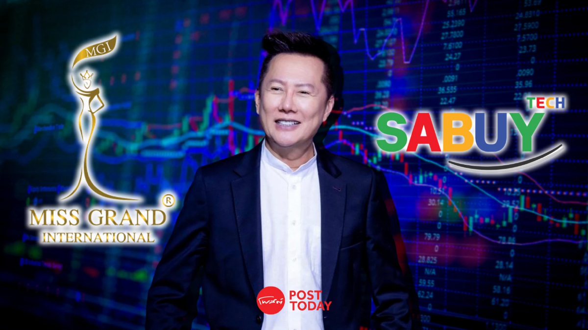 MGI พุ่ง 7.76% รับข่าว “ณวัฒน์” ลาออกบอร์ด-รองประธานบอร์ดบริหาร SABUY MGI พุ่ง 7.76% รับข่าว “ณวัฒน์” ลาออกบอร์ด-รองประธานบอร์ดบริหาร SABUY