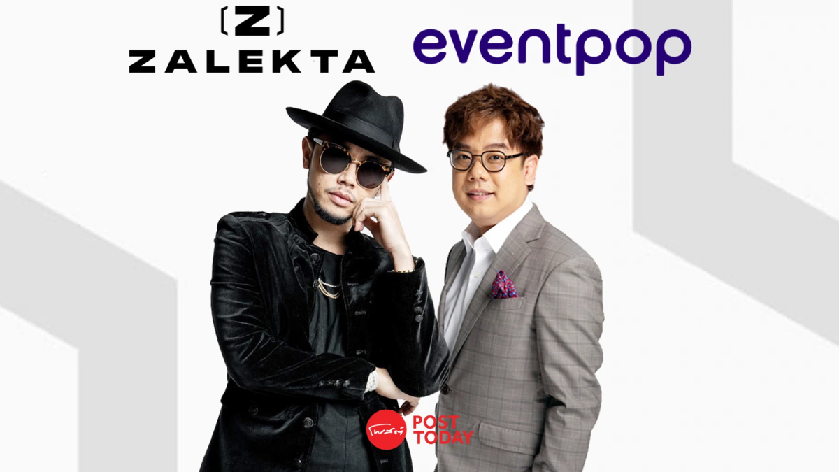 ZAA ทุ่ม 52 ล้านบาท รุกธุรกิจ Ticketing Platform ส่งบริษัทลูกถือหุ้น EVP 51% ZAA ทุ่ม 52 ล้านบาท รุกธุรกิจ Ticketing Platform ส่งบริษัทลูกถือหุ้น EVP 51%