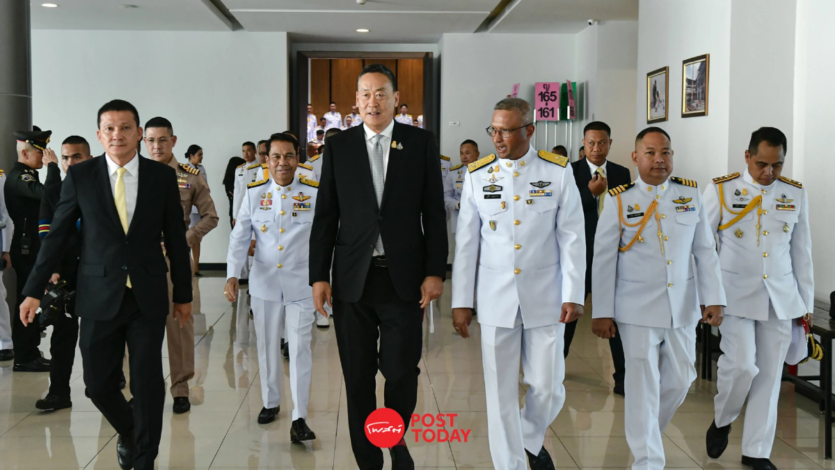 "เศรษฐา" เปิด มินิ "วปอ."หวังผู้อบรมใช้คอนเนคชั่นให้เกิดประโยชน์ "เศรษฐา" เปิด มินิ "วปอ."หวังผู้อบรมใช้คอนเนคชั่นให้เกิดประโยชน์