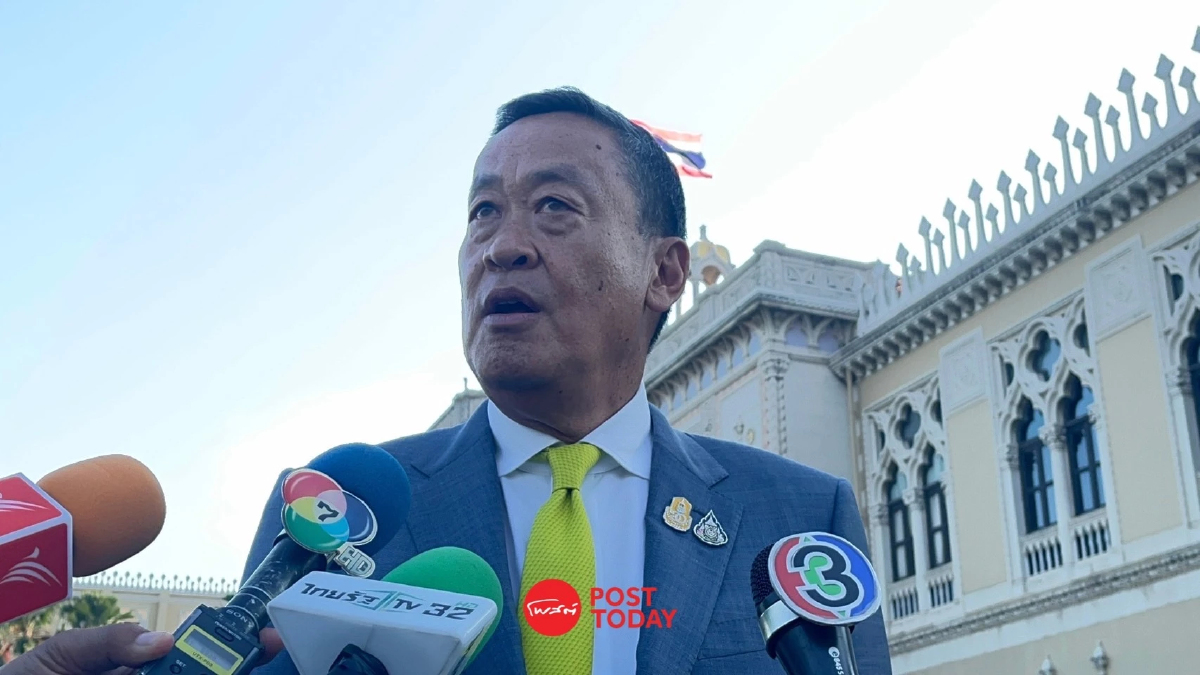 เศรษฐา ไม่สน ข่าวปล่อยเขย่าปรับครม. เย้ย เห็นชื่อแล้ว เหมือนอ่านนิยาย เศรษฐา ไม่สน ข่าวปล่อยเขย่าปรับครม. เย้ย เห็นชื่อแล้ว เหมือนอ่านนิยาย
