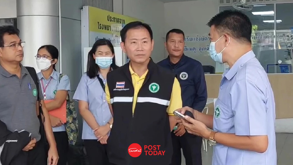 สธ.พบคนงานป่วยรับ'แคดเมียม'ระดมทีมสอบสวนโรคลงพื้นที่สมุทสาคร สธ.พบคนงานป่วยรับ'แคดเมียม'ระดมทีมสอบสวนโรคลงพื้นที่สมุทสาคร