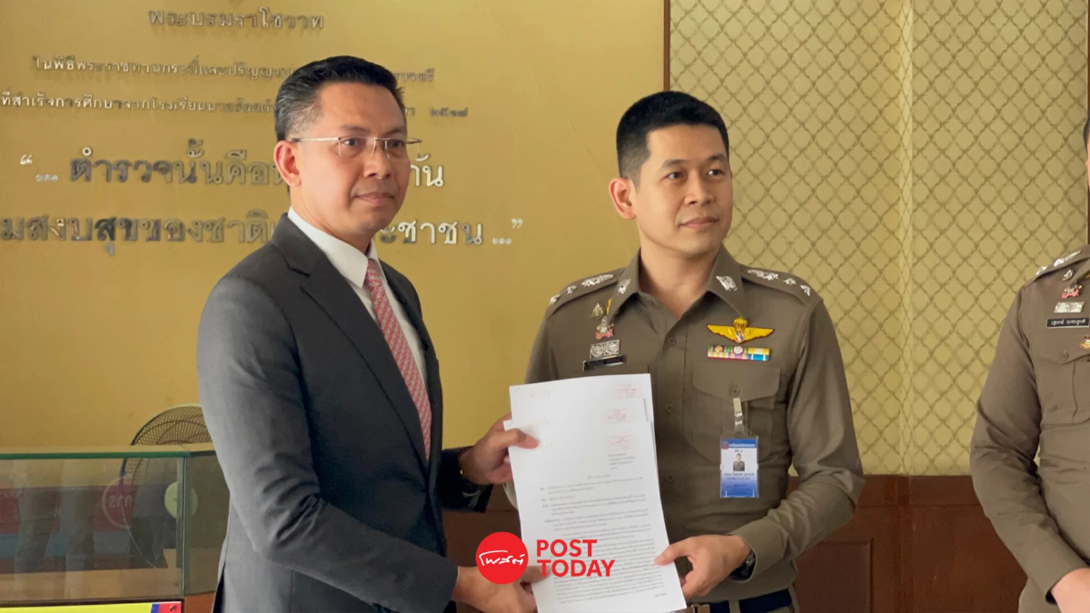 'วราชันย์'ทนาย'บิ๊กโจ๊ก'จี้'นครบาล'ส่งสำนวน Bnk Master ให้ป.ป.ช. 'วราชันย์'ทนาย'บิ๊กโจ๊ก'จี้'นครบาล'ส่งสำนวน Bnk Master ให้ป.ป.ช.