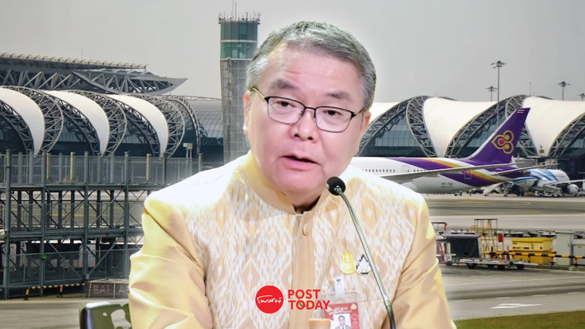 โฆษกรัฐบาลปลื้ม สนามบินสุวรรณภูมิอันดับ 58 สนามบินดีสุด โว 5ปี ติด1ใน20 โฆษกรัฐบาลปลื้ม สนามบินสุวรรณภูมิอันดับ 58 สนามบินดีสุด โว 5ปี ติด1ใน20