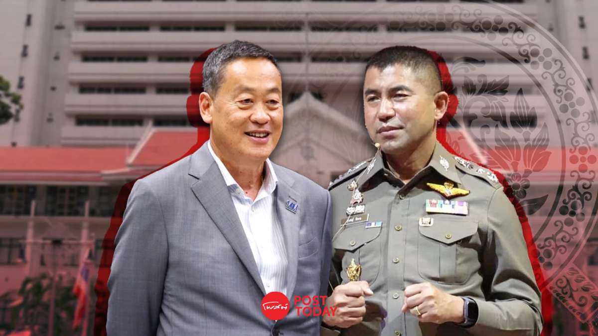 เปิดเกณฑ์'สั่งพักราชการ'ปมบิ๊กโจ๊กมอบตัวตามหมายจับคดีฟอกเงิน เปิดเกณฑ์'สั่งพักราชการ'ปมบิ๊กโจ๊กมอบตัวตามหมายจับคดีฟอกเงิน