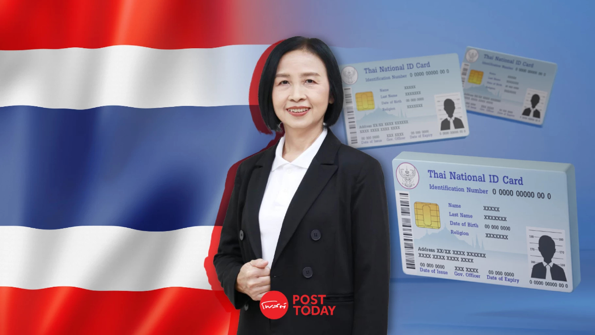กรมบัญชีกลางเตือนผู้ใช้บัตรสิทธิสวัสดิการฯตรวจe-Moneyรับวงเงินคืน กรมบัญชีกลางเตือนผู้ใช้บัตรสิทธิสวัสดิการฯตรวจe-Moneyรับวงเงินคืน
