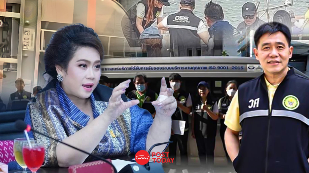 "ศุภมาส"สั่งเฝ้าระวังคุณภาพน้ำปม'กรดซัลฟิวริก'รั่วไหลลงแม่น้ำโขง "ศุภมาส"สั่งเฝ้าระวังคุณภาพน้ำปม'กรดซัลฟิวริก'รั่วไหลลงแม่น้ำโขง
