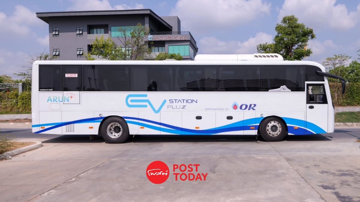 OR ร่วมกับ กรมชลประทาน ยกระดับรถโดยสารขับเคลื่อนด้วยพลังงานไฟฟ้า OR ร่วมกับ กรมชลประทาน ยกระดับรถโดยสารขับเคลื่อนด้วยพลังงานไฟฟ้า