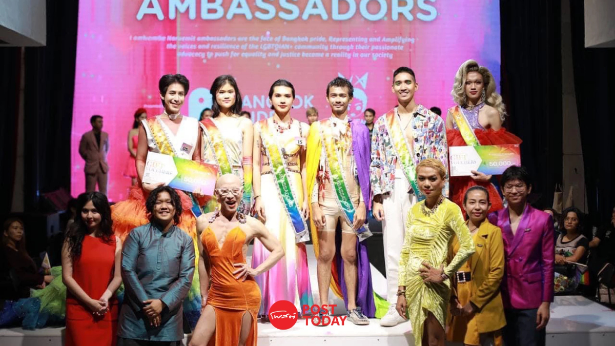 เปิดตัว ‘6ทูตนฤมิต’ ตัวแทนความหลากหลายในงาน Bangkok Pride 2024 เปิดตัว ‘6ทูตนฤมิต’ ตัวแทนความหลากหลายในงาน Bangkok Pride 2024