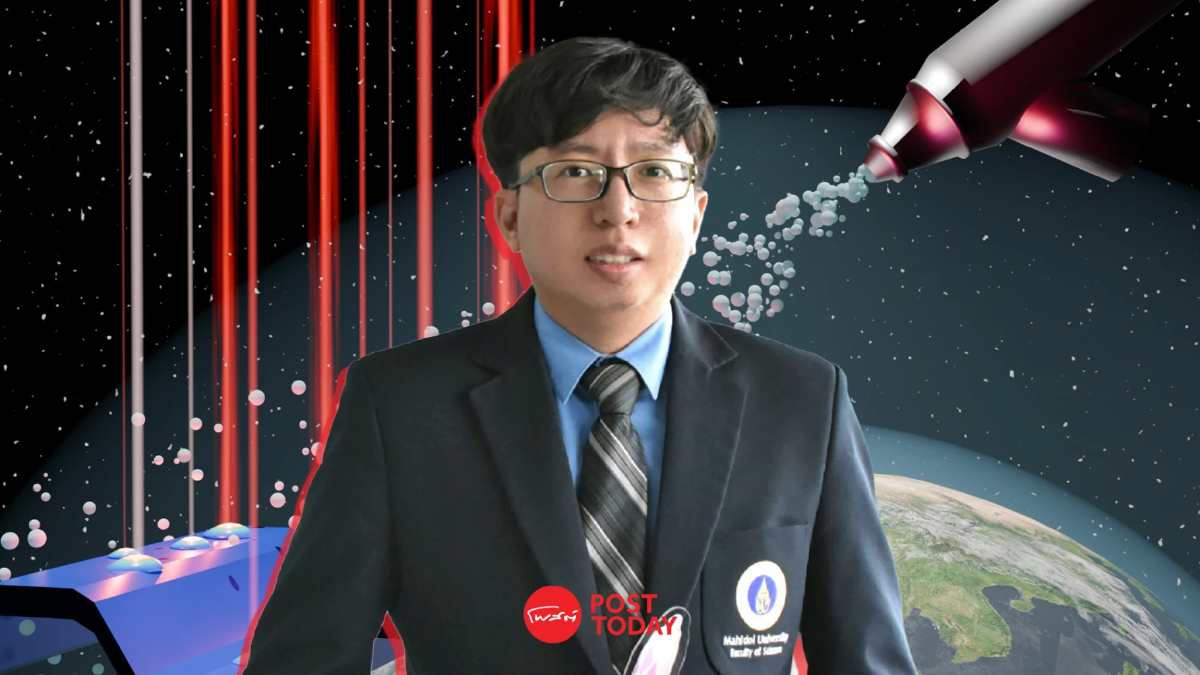นักวิจัยไทยล้ำ! ผุด “สเปรย์ฟิล์ม ลดอุณหภูมิ” ต้นทุนต่ำครั้งแรกของโลก นักวิจัยไทยล้ำ! ผุด “สเปรย์ฟิล์ม ลดอุณหภูมิ” ต้นทุนต่ำครั้งแรกของโลก
