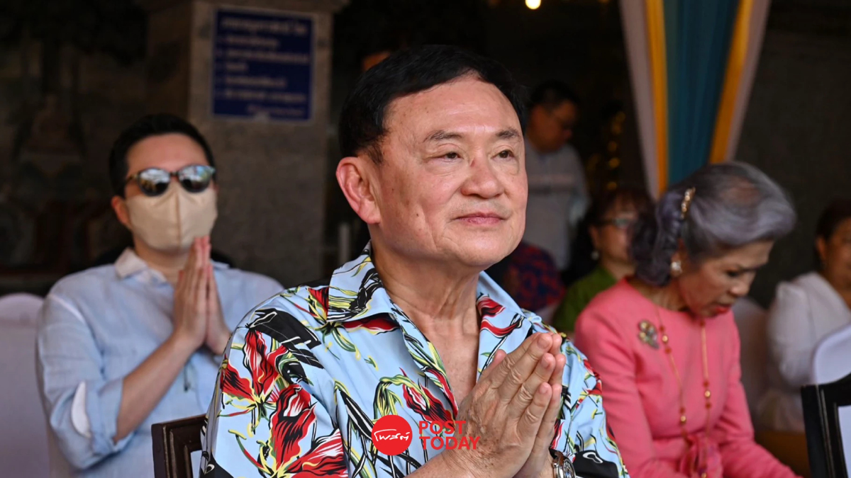‘ทักษิณ’ ชวน ‘ยิ่งลักษณ์’ ทำบุญสงกรานต์ปีหน้าด้วยกันที่เมืองไทย! ‘ทักษิณ’ ชวน ‘ยิ่งลักษณ์’ ทำบุญสงกรานต์ปีหน้าด้วยกันที่เมืองไทย!