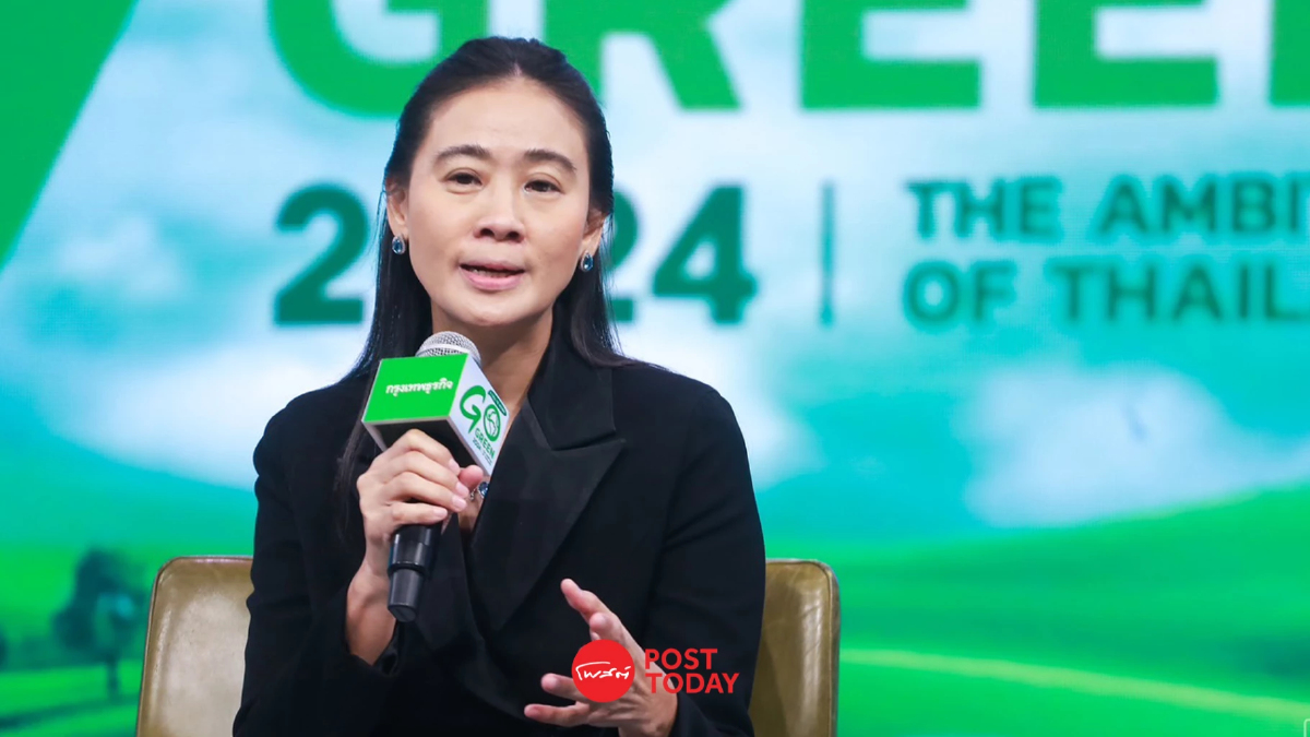 “BCG Indicator” ยกระดับ SME ก้าวข้ามความท้าทายในยุค "โลกเดือด" “BCG Indicator” ยกระดับ SME ก้าวข้ามความท้าทายในยุค "โลกเดือด"