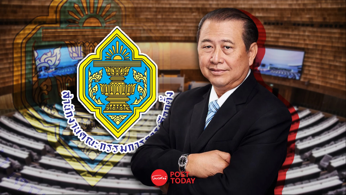 'เสรี'ปลุก'กกต.'ตื่นแฉพรรคใหญ่ระดมคนลงสมัครสว.ยึดสภาสูง 'เสรี'ปลุก'กกต.'ตื่นแฉพรรคใหญ่ระดมคนลงสมัครสว.ยึดสภาสูง