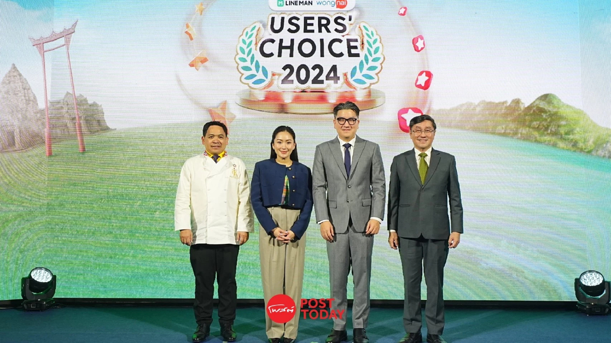 กางผล LINE MAN Wongnai Users’ Choice 2024 รางวัลหมวดซอฟต์พาวเวอร์ร้านอาหาร กางผล LINE MAN Wongnai Users’ Choice 2024 รางวัลหมวดซอฟต์พาวเวอร์ร้านอาหาร