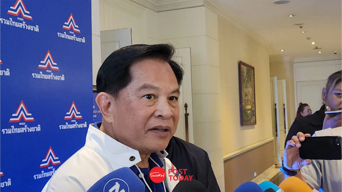 พีระพันธุ์ ชี้ 4 รัฐมนตรี รทสช. ยังอยู่ในครม. รับ เลือกตั้งครั้งหน้า ไม่ง่าย พีระพันธุ์ ชี้ 4 รัฐมนตรี รทสช. ยังอยู่ในครม. รับ เลือกตั้งครั้งหน้า ไม่ง่าย