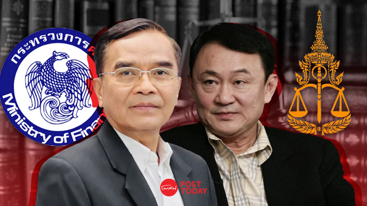 แกะรอยยึดทรัพย์ทักษิณ47,373ล.ปมใช้อำนาจนายกฯเอื้อชินคอร์ป แกะรอยยึดทรัพย์ทักษิณ47,373ล.ปมใช้อำนาจนายกฯเอื้อชินคอร์ป