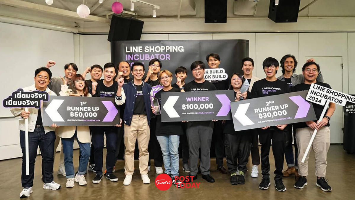 กางผลLINE SHOPPING INCUBATOR 2024 คัด8ทีมพัฒนาโซลูชั่นโซเชียลคอมเมิร์ซ กางผลLINE SHOPPING INCUBATOR 2024 คัด8ทีมพัฒนาโซลูชั่นโซเชียลคอมเมิร์ซ