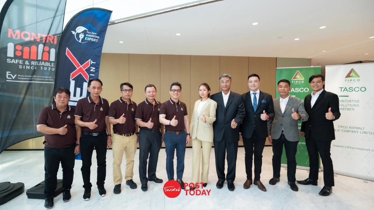 NEX - MONTRI นำรถหัวลากไฟฟ้า EV Tractor ใช้พลังงานสะอาดขนส่งสินค้า NEX - MONTRI นำรถหัวลากไฟฟ้า EV Tractor ใช้พลังงานสะอาดขนส่งสินค้า