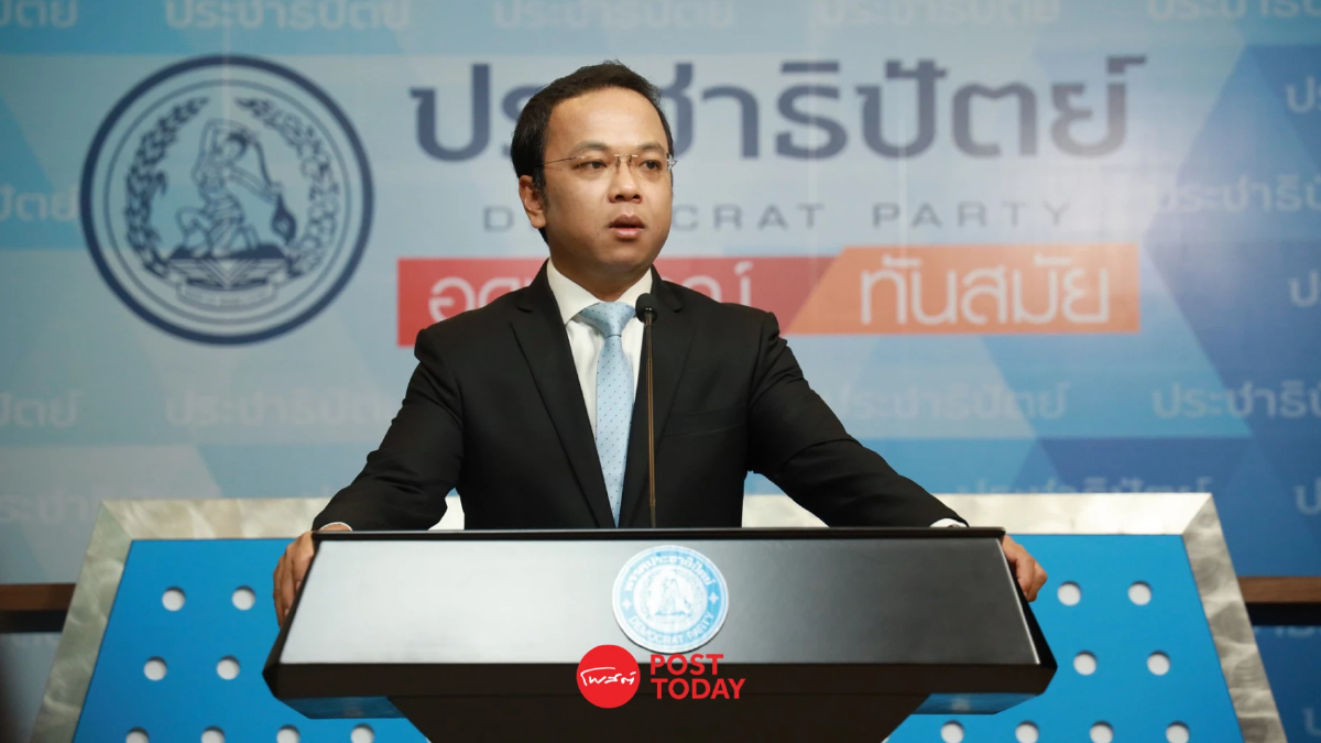 'ราเมศ'โยน'เดชอิศม์'ตอบปมนั่งดื่มกาแฟทักษิณ ยันปชป.ไม่เคยคุยร่วมรัฐบาล 'ราเมศ'โยน'เดชอิศม์'ตอบปมนั่งดื่มกาแฟทักษิณ ยันปชป.ไม่เคยคุยร่วมรัฐบาล
