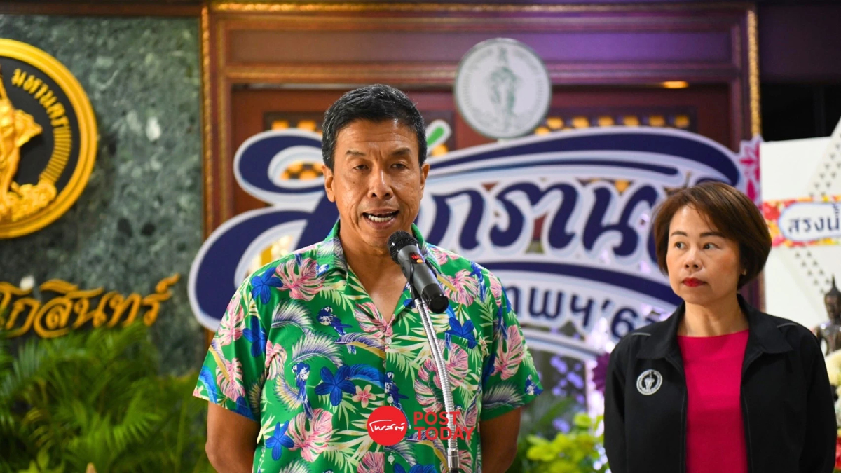 "ชัชชาติ"ย้ำสงกรานต์ กทม.ต้องสนุกและปลอดภัย ใช้กล้อง AI ตรวจความปลอดภัย "ชัชชาติ"ย้ำสงกรานต์ กทม.ต้องสนุกและปลอดภัย ใช้กล้อง AI ตรวจความปลอดภัย