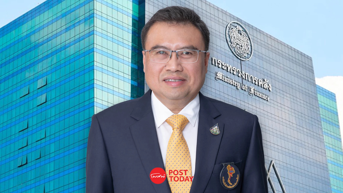 คลังหั่นจีดีพีปี 67 เหลือ 2.4% เหตุส่งออกหดตัวกว่าที่คาด-งบฯล่าช้า คลังหั่นจีดีพีปี 67 เหลือ 2.4% เหตุส่งออกหดตัวกว่าที่คาด-งบฯล่าช้า
