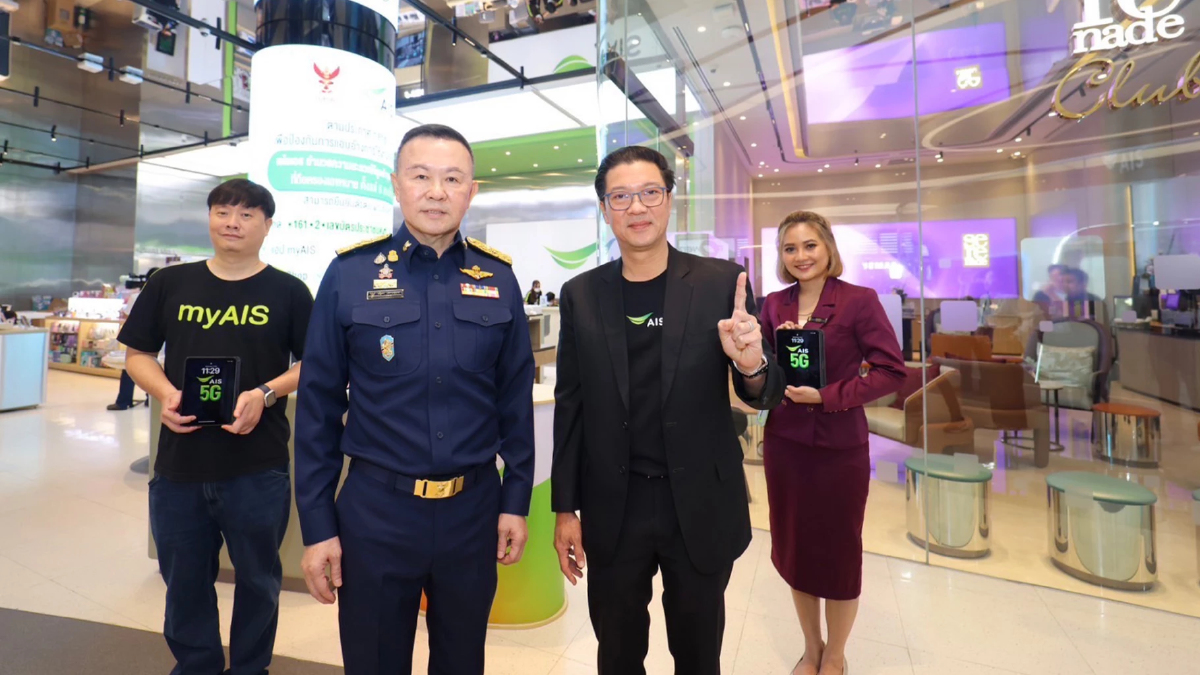 กสทช. AIS ออกโรง ย้ำอีกครั้งให้ ลูกค้าที่ถือครองเลขหมายตั้งแต่ 6 เบอร์ขึ้นไป กสทช. AIS ออกโรง ย้ำอีกครั้งให้ ลูกค้าที่ถือครองเลขหมายตั้งแต่ 6 เบอร์ขึ้นไป