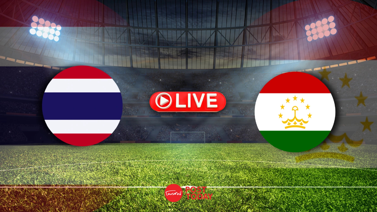 เปิดเงื่อนไข ไทย U23 เข้ารอบศึกชิงแชมป์เอเชีย พร้อมช่องทางถ่ายทอดสด เปิดเงื่อนไข ไทย U23 เข้ารอบศึกชิงแชมป์เอเชีย พร้อมช่องทางถ่ายทอดสด