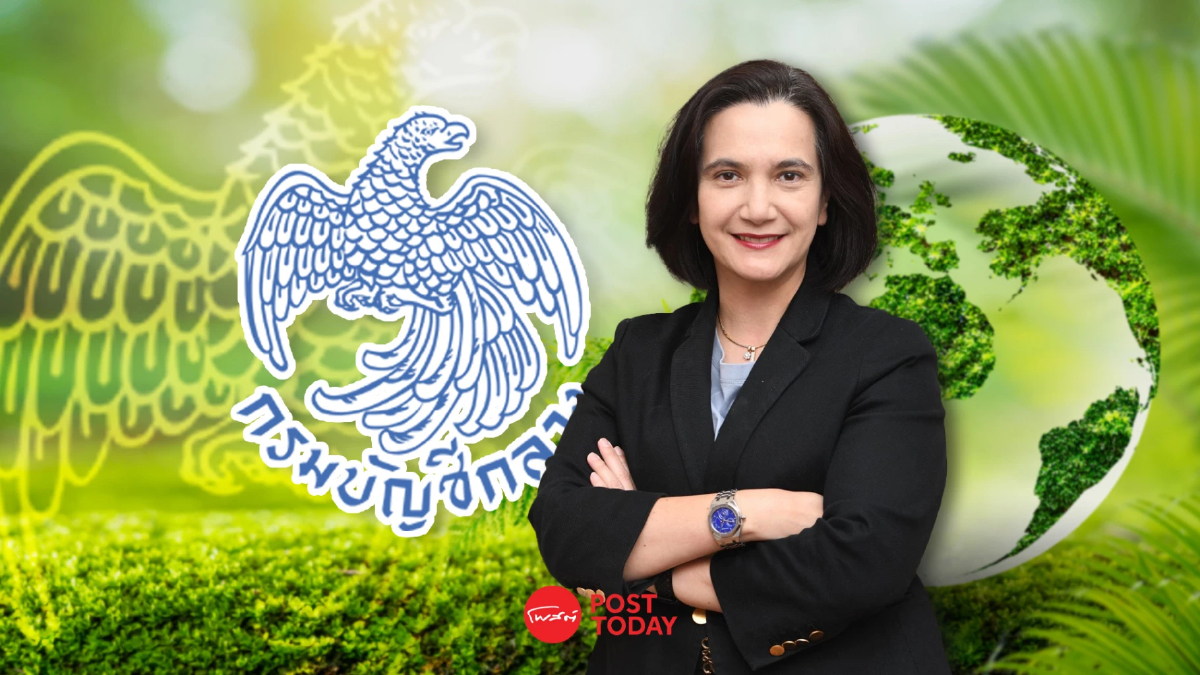 กรมบัญชีกลาง ลุยยกเครื่องจัดซื้อจัดจ้าง รองรับ "Green Economy" กรมบัญชีกลาง ลุยยกเครื่องจัดซื้อจัดจ้าง รองรับ "Green Economy"