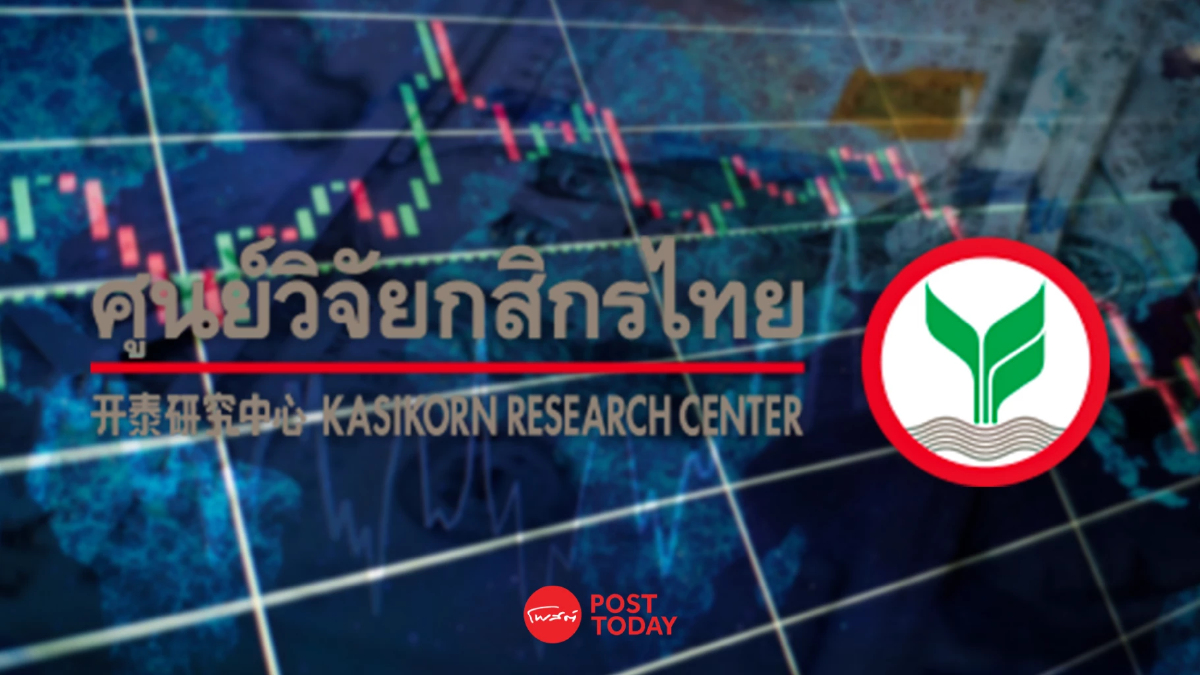 เงินบาททำสถิติอ่อนค่าสุดในรอบกว่า 6 เดือนครึ่งที่ 37.17 บาทต่อดอลลาร์ เงินบาททำสถิติอ่อนค่าสุดในรอบกว่า 6 เดือนครึ่งที่ 37.17 บาทต่อดอลลาร์