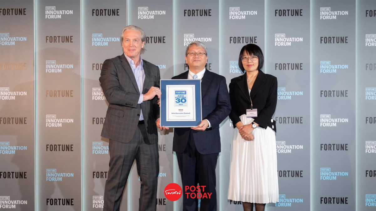 เดลต้า ประเทศไทย ติดอันดับ Fortune Asia Future 30 จากธุรกิจ EVและศูนย์ข้อมูล เดลต้า ประเทศไทย ติดอันดับ Fortune Asia Future 30 จากธุรกิจ EVและศูนย์ข้อมูล