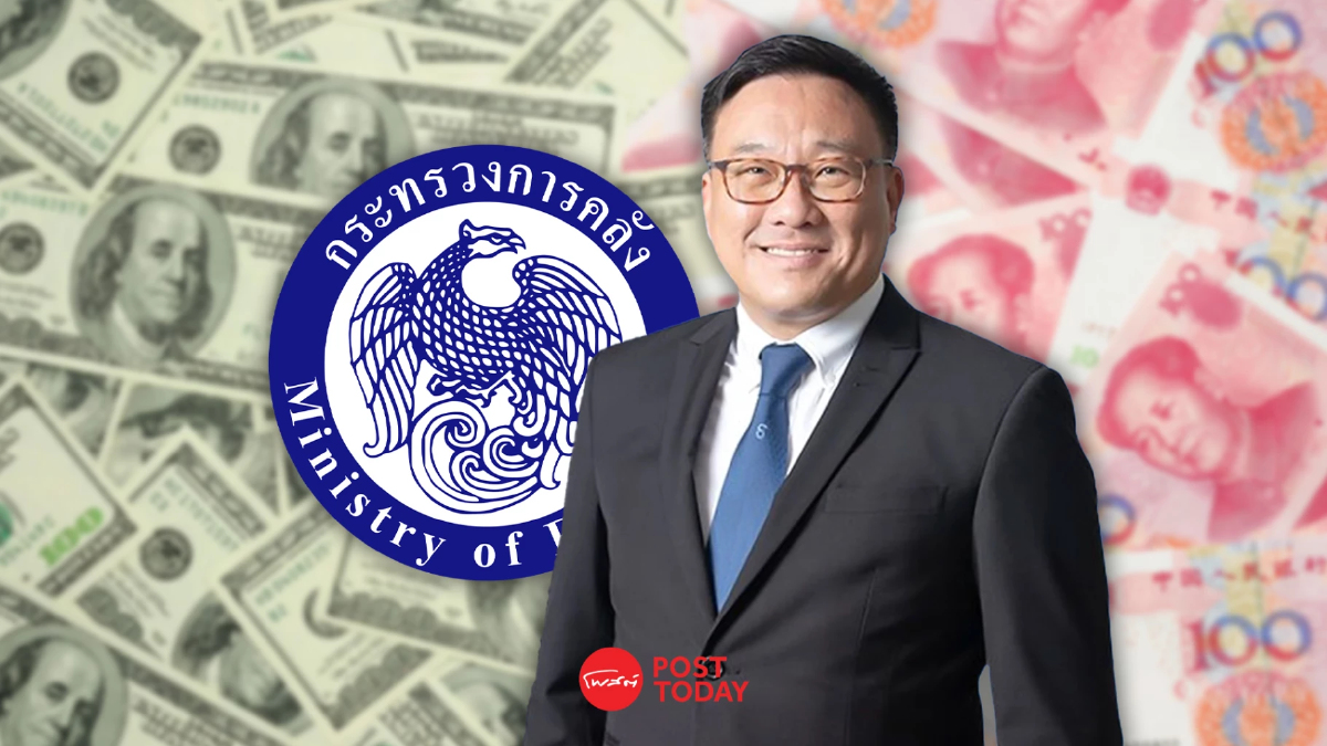 คลัง เบรกออกบอนด์สกุลเงินต่างประเทศ รอดอกเบี้ยเฟดชัดเจน คลัง เบรกออกบอนด์สกุลเงินต่างประเทศ รอดอกเบี้ยเฟดชัดเจน
