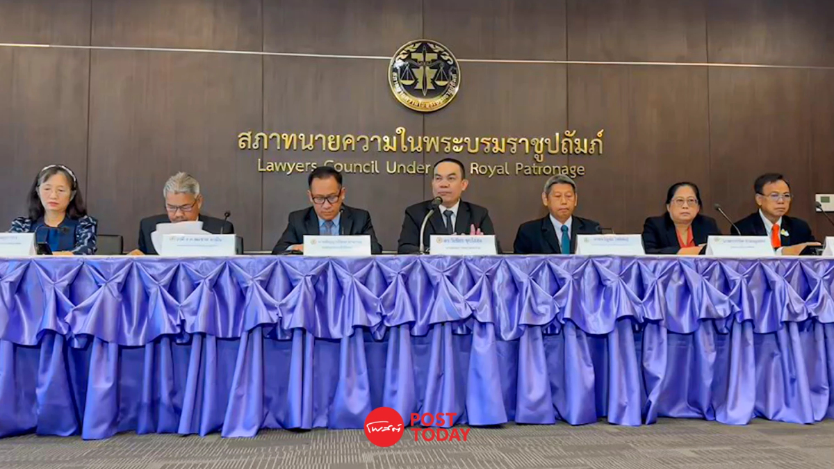 'สภาทนายความ' ดำเนินคดีเอกชน-จนท.รัฐ ปมขนย้ายกากแคดเมียม 'สภาทนายความ' ดำเนินคดีเอกชน-จนท.รัฐ ปมขนย้ายกากแคดเมียม