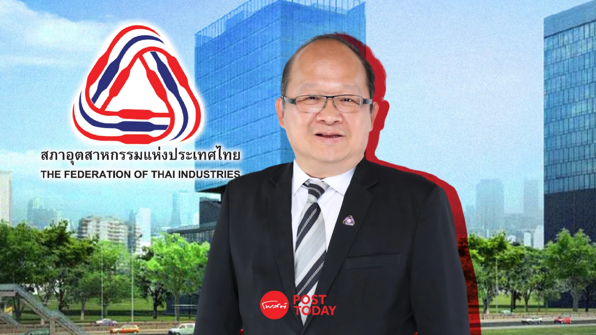 "เกรียงไกร เธียรนุกูล" นั่งประธานส.อ.ท. สมัย 2 "เกรียงไกร เธียรนุกูล" นั่งประธานส.อ.ท. สมัย 2