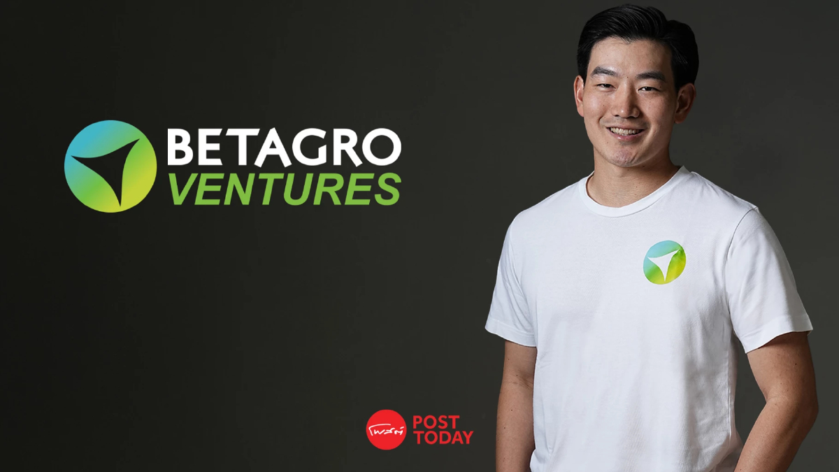 “Betagro Ventures” ลงทุนสตาร์ทอัพ ผ่านกองทุน 30ล้านเหรียญสหรัฐฯ “Betagro Ventures” ลงทุนสตาร์ทอัพ ผ่านกองทุน 30ล้านเหรียญสหรัฐฯ