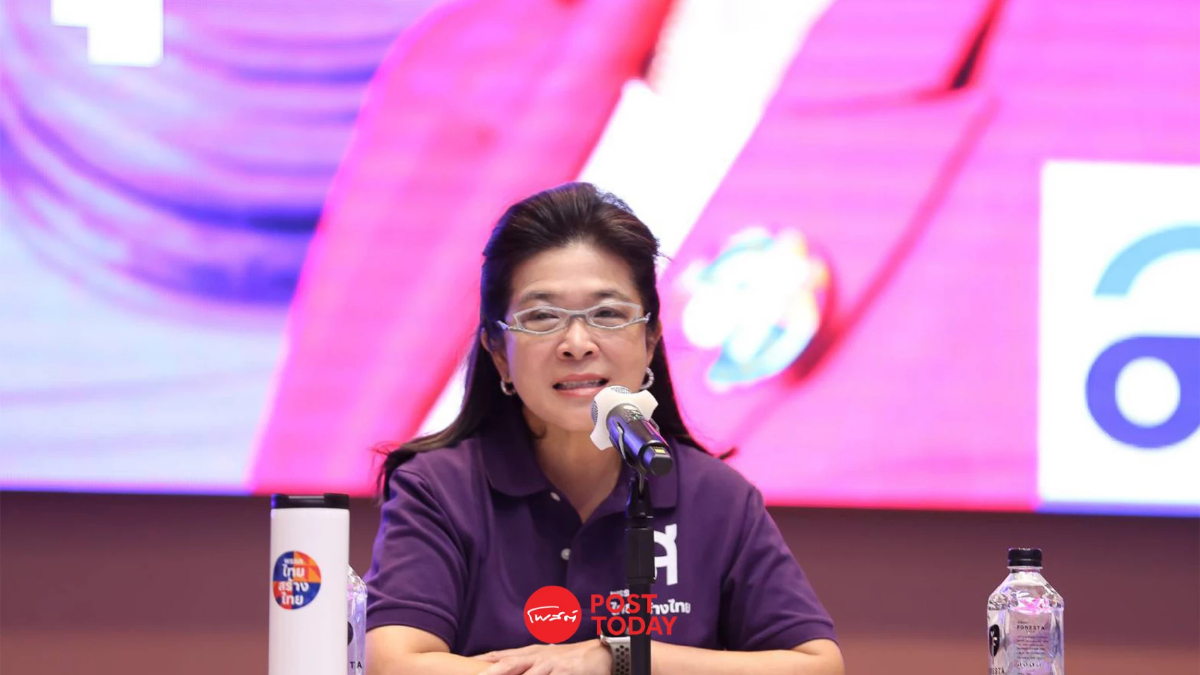 'สุดารัตน์'เผย'ไทยสร้างไทย'พร้อมซักฟอกรัฐบาลจี้นโยบายไม่ตรงปก 'สุดารัตน์'เผย'ไทยสร้างไทย'พร้อมซักฟอกรัฐบาลจี้นโยบายไม่ตรงปก