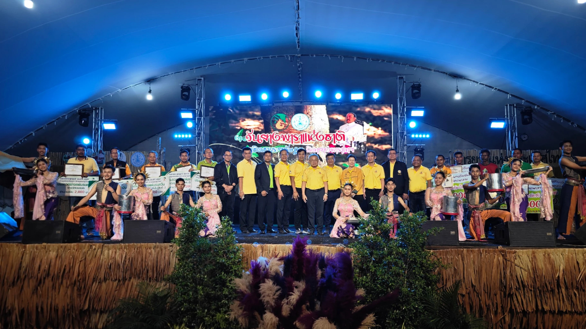 ตรัง-กยท. เชิดชูบิดายางพาราไทย ฉลองใหญ่ จัดงานวันยางฯ ปี 67 ตรัง-กยท. เชิดชูบิดายางพาราไทย ฉลองใหญ่ จัดงานวันยางฯ ปี 67