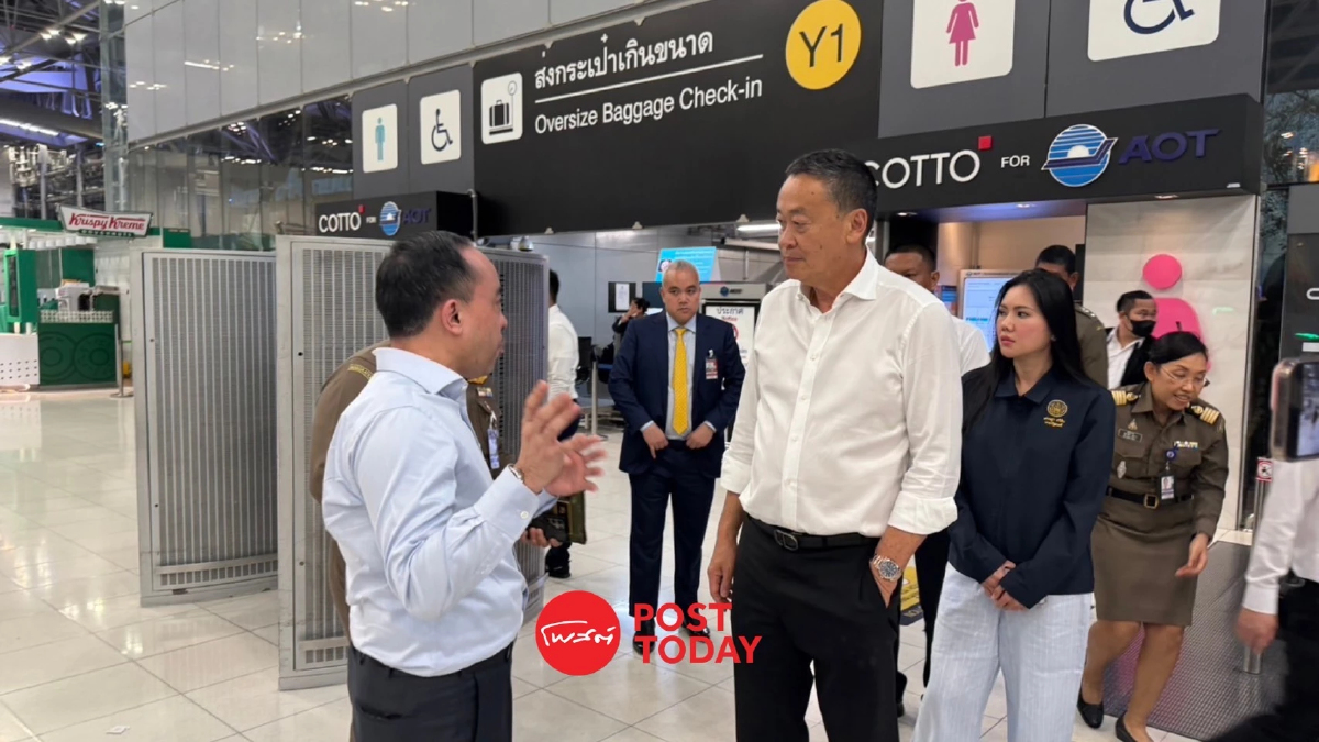 เศรษฐา ตรวจสนามบินสุวรรณภูมิ แก้ปัญหาผู้โดยสารหนาแน่น ช่วงสงกรานต์ เศรษฐา ตรวจสนามบินสุวรรณภูมิ แก้ปัญหาผู้โดยสารหนาแน่น ช่วงสงกรานต์