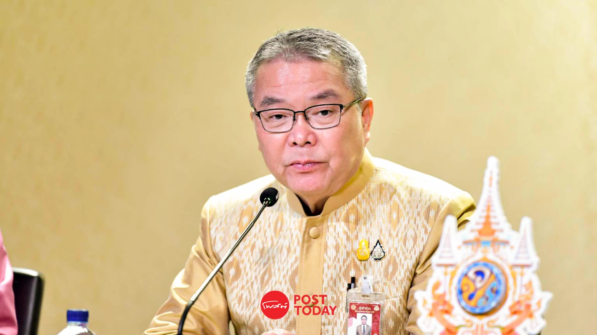 ยกระดับสินค้าไทยให้เท่าทันกฏ Directive (EU) 2019/904 คุ้มครองผู้บริโภค ยกระดับสินค้าไทยให้เท่าทันกฏ Directive (EU) 2019/904 คุ้มครองผู้บริโภค
