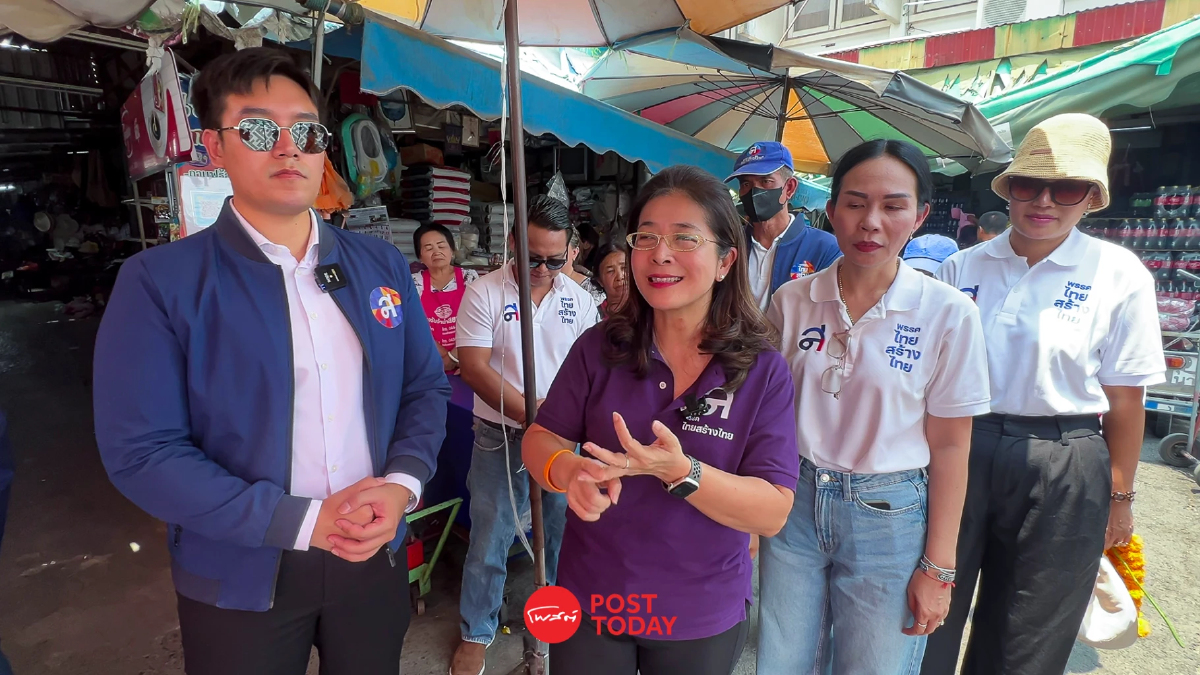 'สุดารัตน์'เผยผู้ค้าตลาดขอรัฐบาลแจกเงินสดแทนดิจิทัลวอลเล็ต 'สุดารัตน์'เผยผู้ค้าตลาดขอรัฐบาลแจกเงินสดแทนดิจิทัลวอลเล็ต