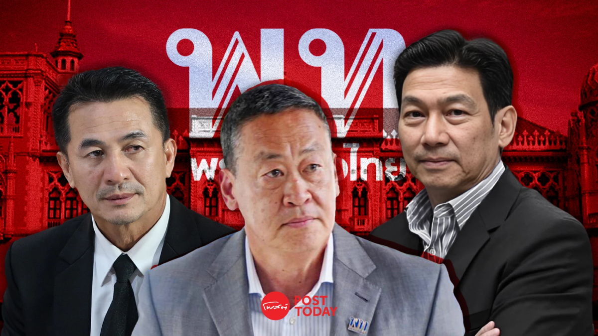 แรงกระเพื่อม เพื่อไทย ปานปรีย์-ชลน่าน กับเส้นทางเดิน หลังพ้นครม.เศรษฐา1/1 แรงกระเพื่อม เพื่อไทย ปานปรีย์-ชลน่าน กับเส้นทางเดิน หลังพ้นครม.เศรษฐา1/1
