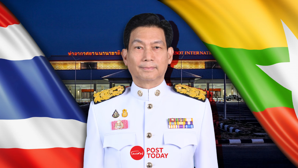 'ปานปรีย์'ย้ำไทยเป็นกลางไม่ชักศึกเข้าบ้านปมภัยสู้รบในเมียนมา 'ปานปรีย์'ย้ำไทยเป็นกลางไม่ชักศึกเข้าบ้านปมภัยสู้รบในเมียนมา