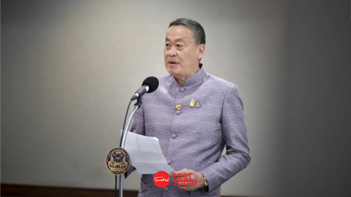 เศรษฐา ปัดดึง ประชาธิปัตย์ร่วมครม. ย้ำ คงโควตารัฐมนตรีตามสัดส่วนเดิม เศรษฐา ปัดดึง ประชาธิปัตย์ร่วมครม. ย้ำ คงโควตารัฐมนตรีตามสัดส่วนเดิม