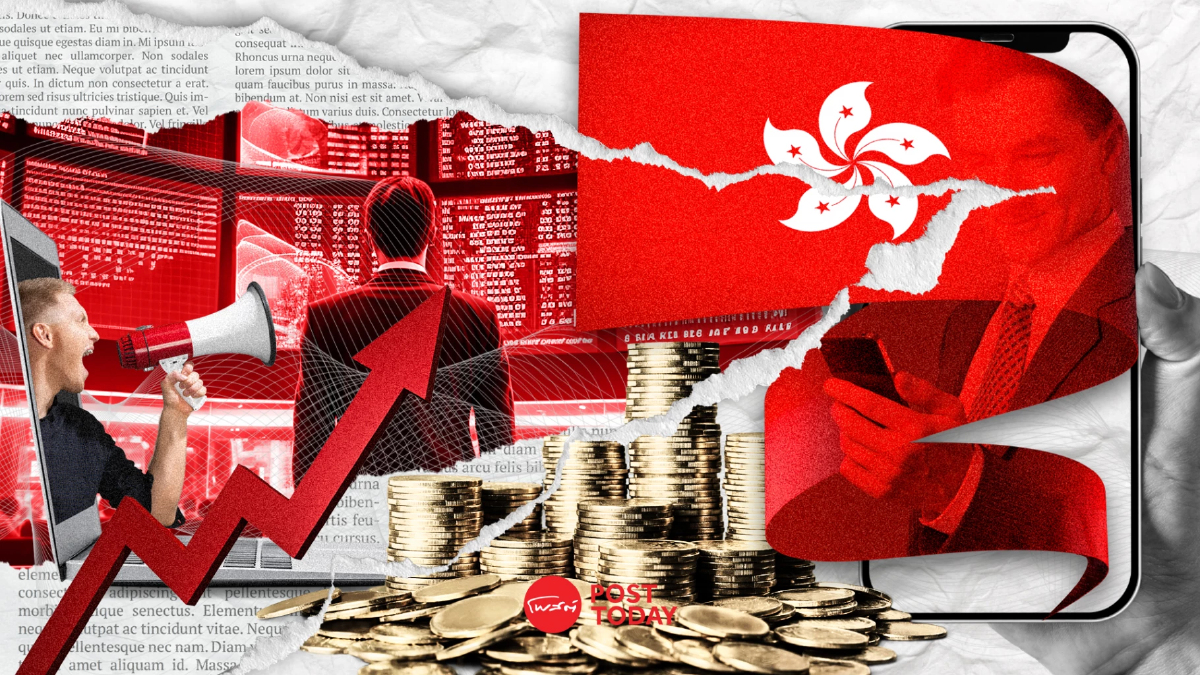 พิสูจน์ 